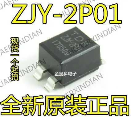 

10PCS New Original ZJY-2P01 ZJYS51R5-2PT-01