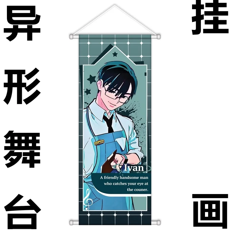 

Настенное полотно ALIEN STAGE 6 стилей