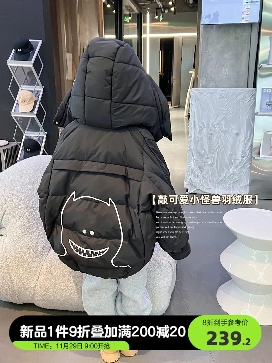

BB Children's Clothing Children's Hoodie down Jacket Boys Thick Warm Jacket 2022 Winter New Medium and Big Children