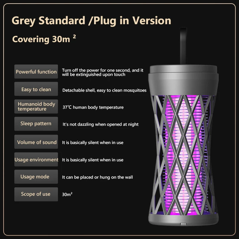 

OnePlus Электрическая лампа от комаров