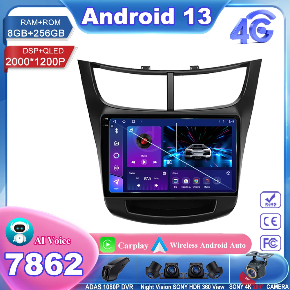 7862 Автомобиль для Chevrolet Sail Aveo 2015-2019 Android 13 5G Wi-Fi Радио Стерео Мультимедийный плеер