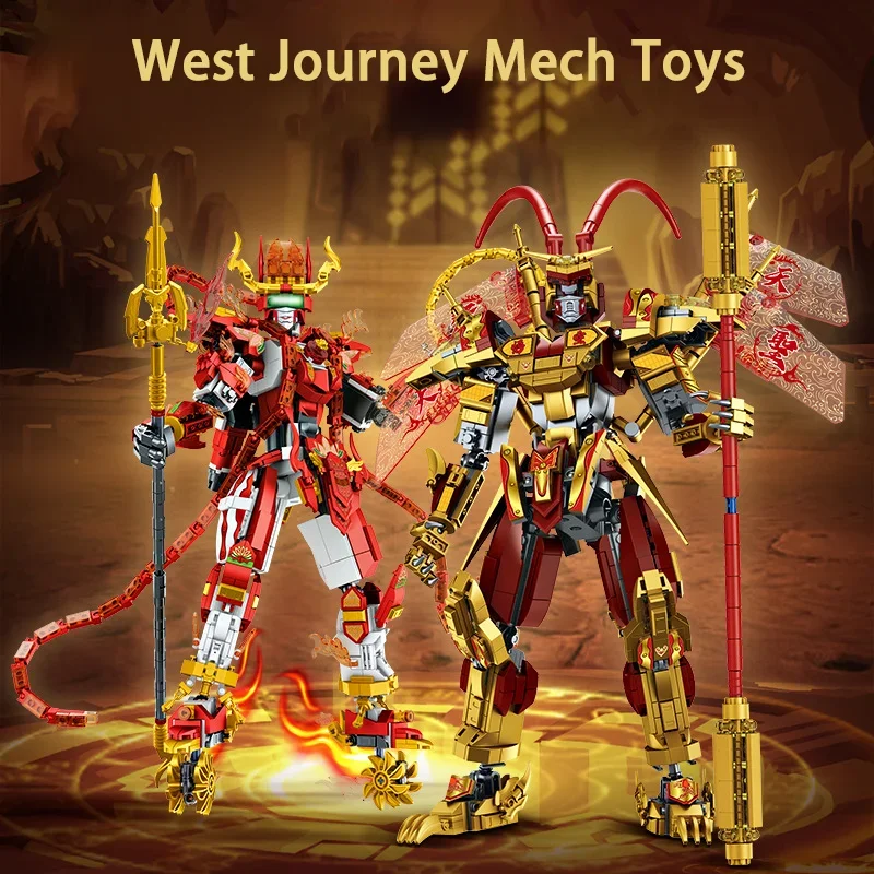 Набор Креативных Строительных Блоков Forange Mech Городской Бионик Захватывающий