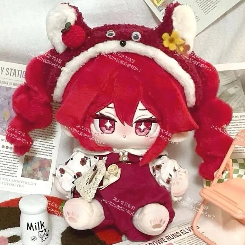 Plush Kasane Teto Figure