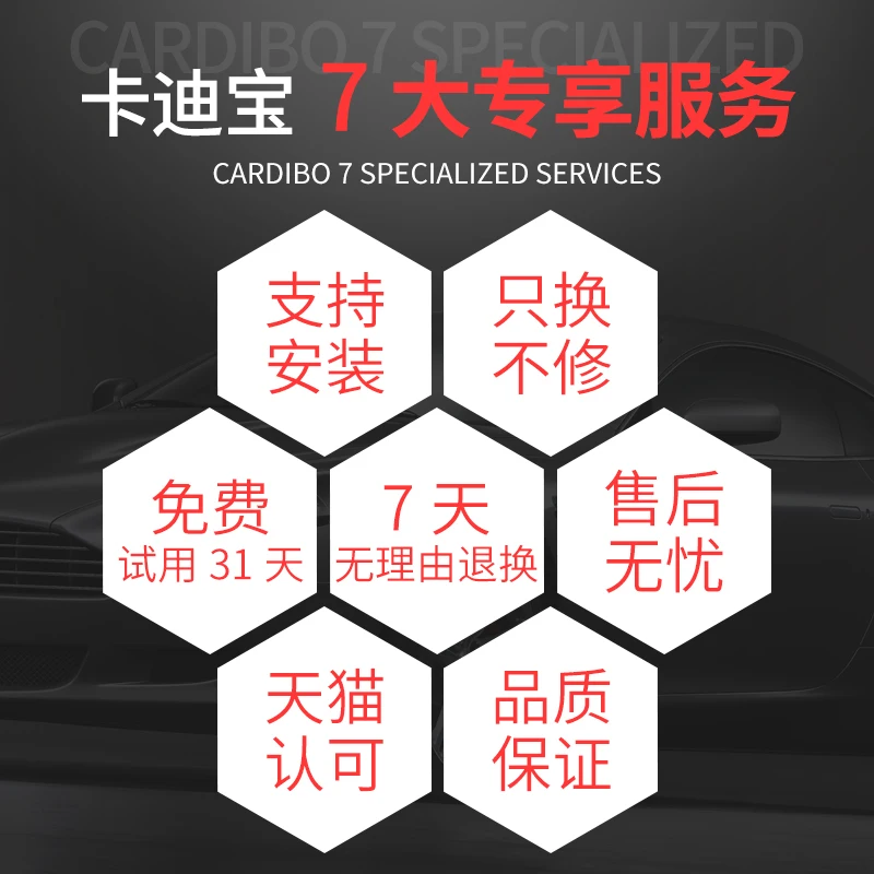 Подходит для Geely GE15 GE11/21 Emgrand GSE Ideal ONE горизонтальный амортизатор Baojun E100