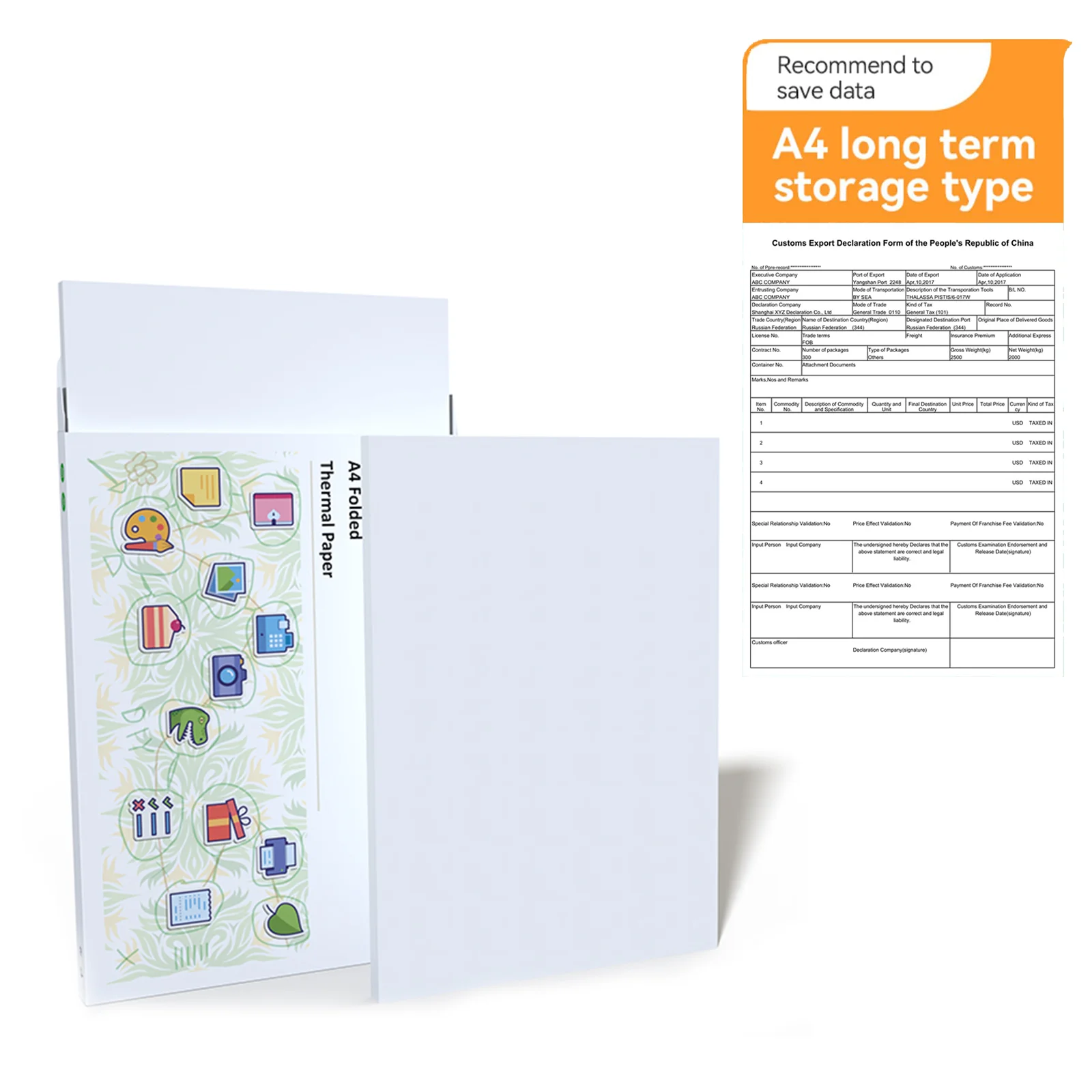 Быстросохнущая термобумага А4 для принтера