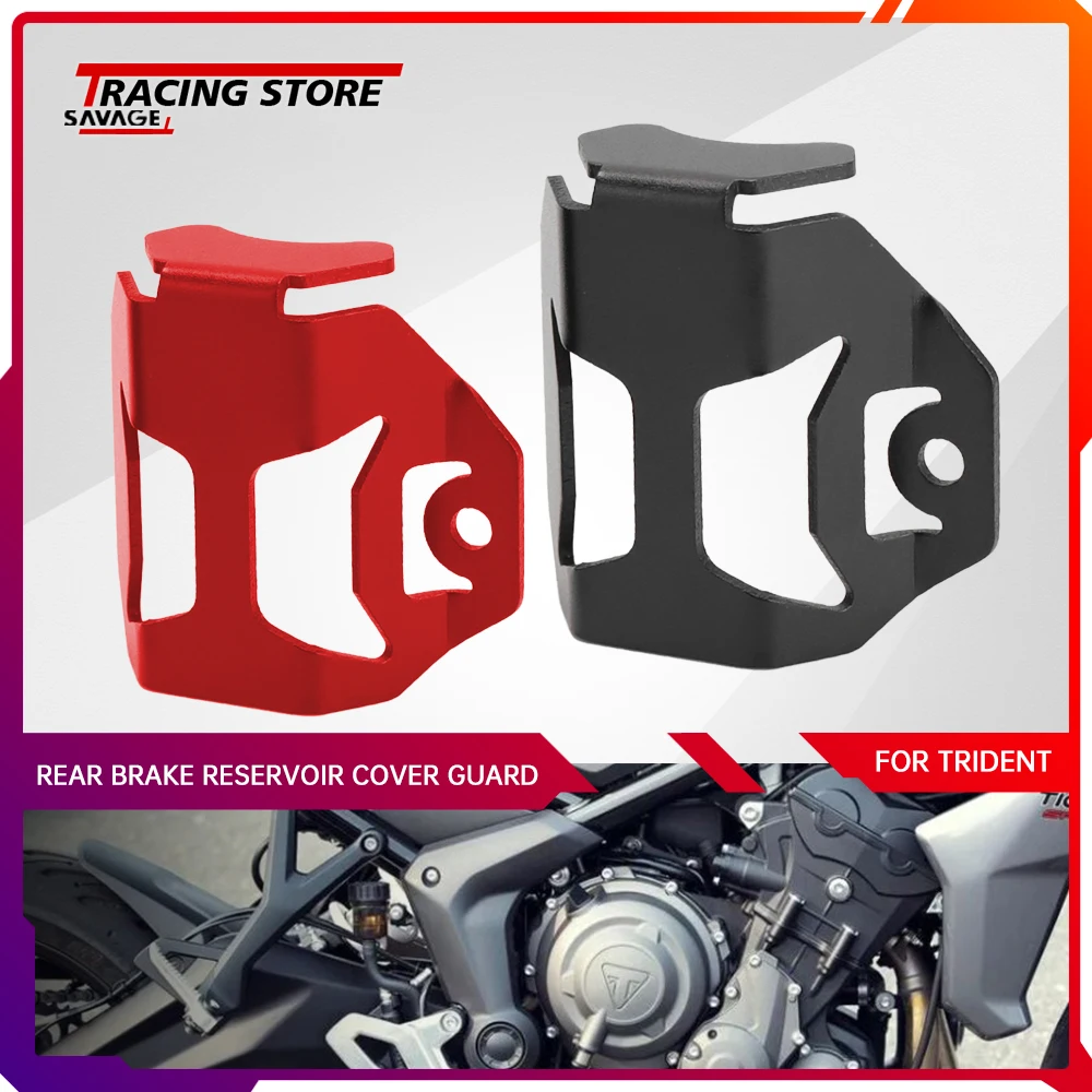 Rear Brake Fluid Reservoir Cover Guard For Trident 660 2020-2022 2021 Motorcycle Accessories Oil Cup Hydraulic Cap Protector CNC