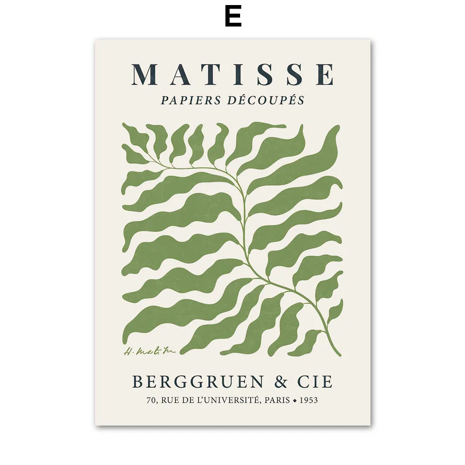 

Постер Матисс Зеленый Лист Фूल Современный