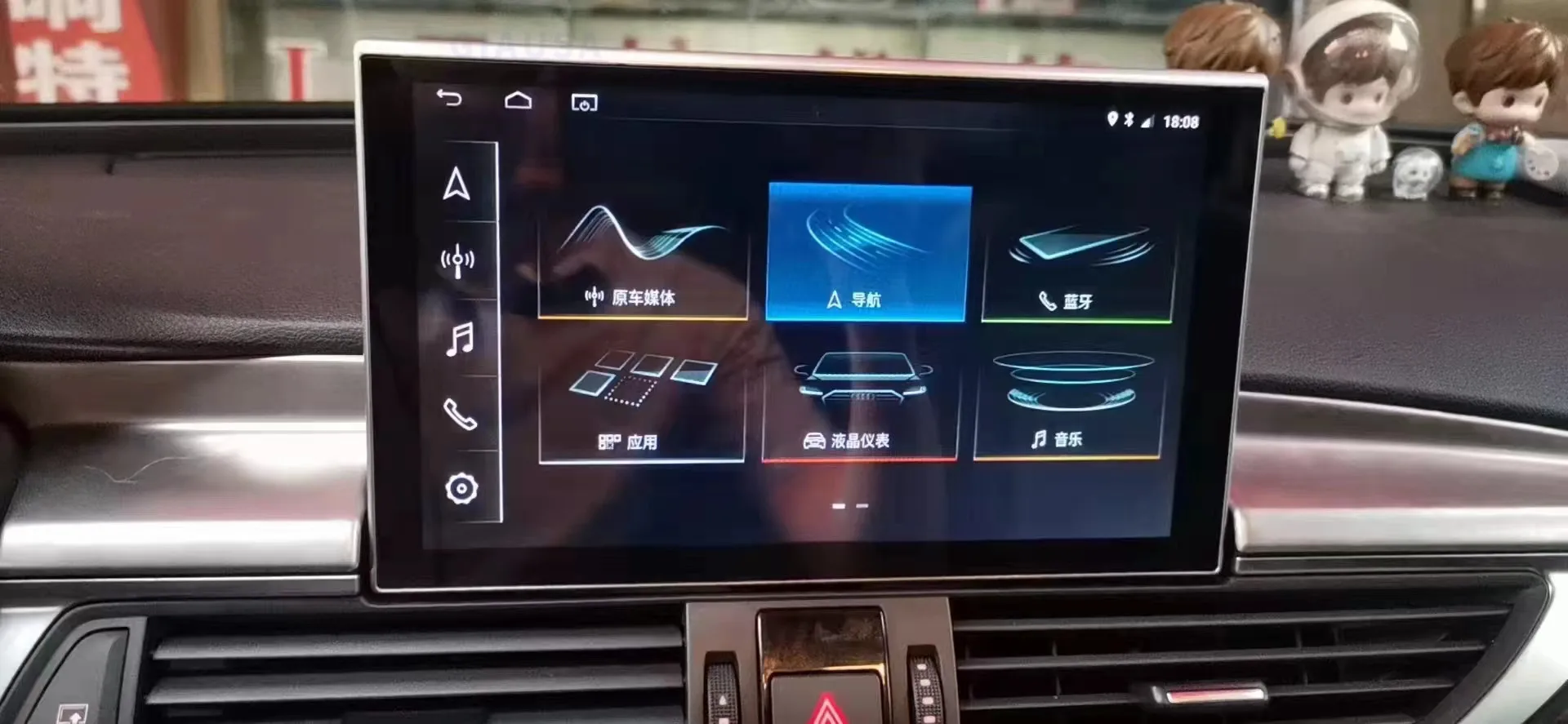 Android 12 0 HD с антибликовым экраном автомобильное радио для Audi A6 2012-2018 навигация GPS
