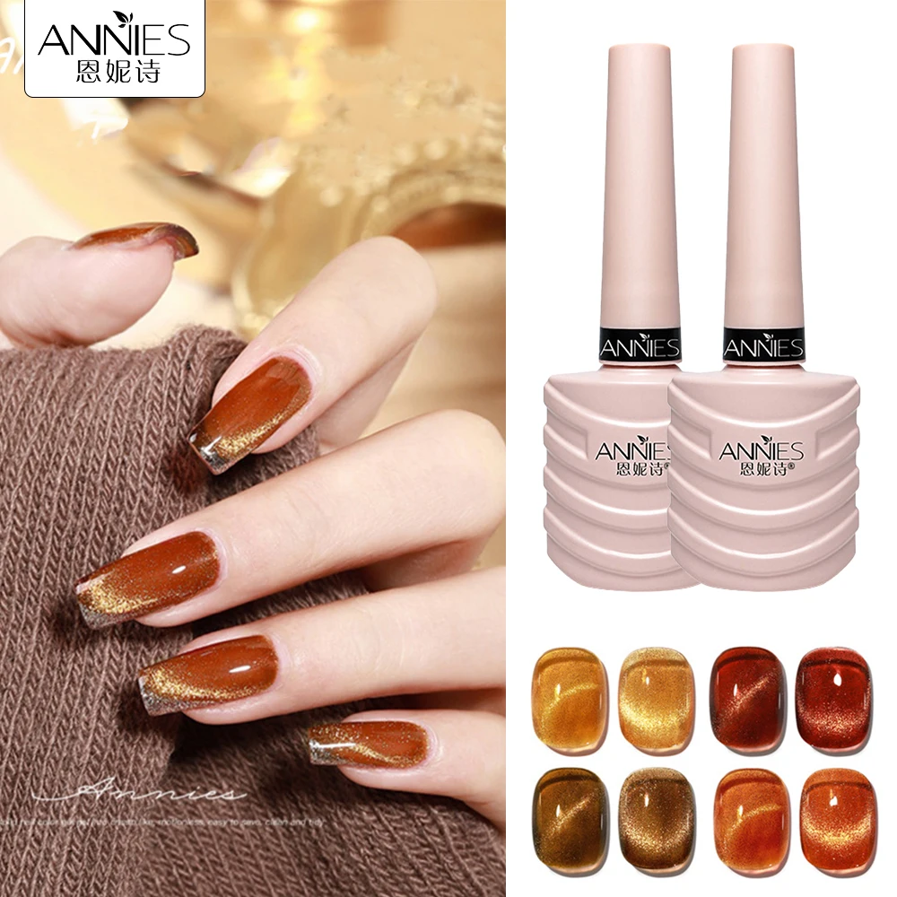 Winter Amber Cats Eye Nail Easy To Extend Resin White Brown Crystal Cats Eye Diy Nails Uv Gel Semi Permanent 4 Colors Nail Art