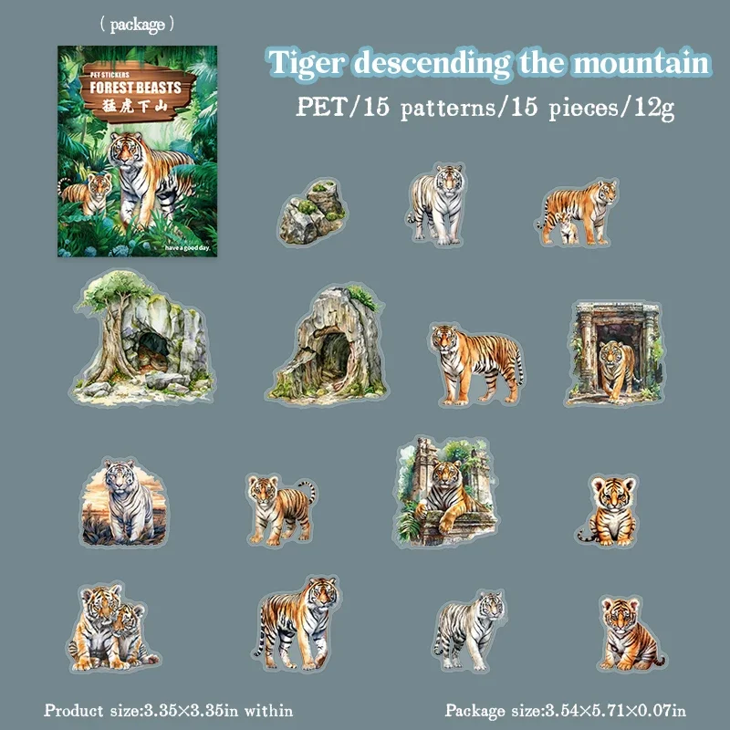 Набор стикеров JIANWU Jungle Firece Beasts Series аяна грэй beasts of prey