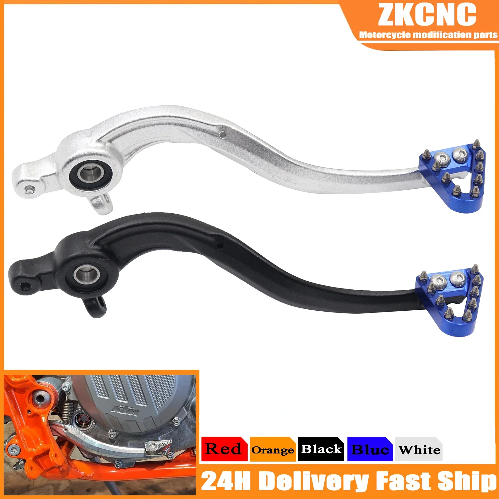 Алюминиевая Задняя Педаль Тормоза С ЧПУ И Ножной Рычаг Для Мотоциклетных