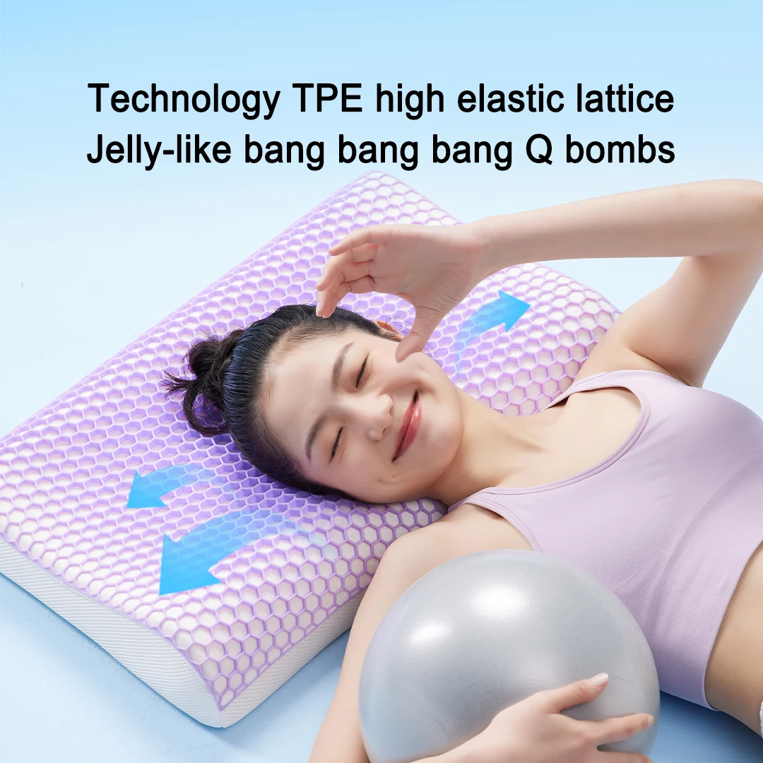 8H подушка из натурального латекса термопластичная охлаждающая высокоэластичная