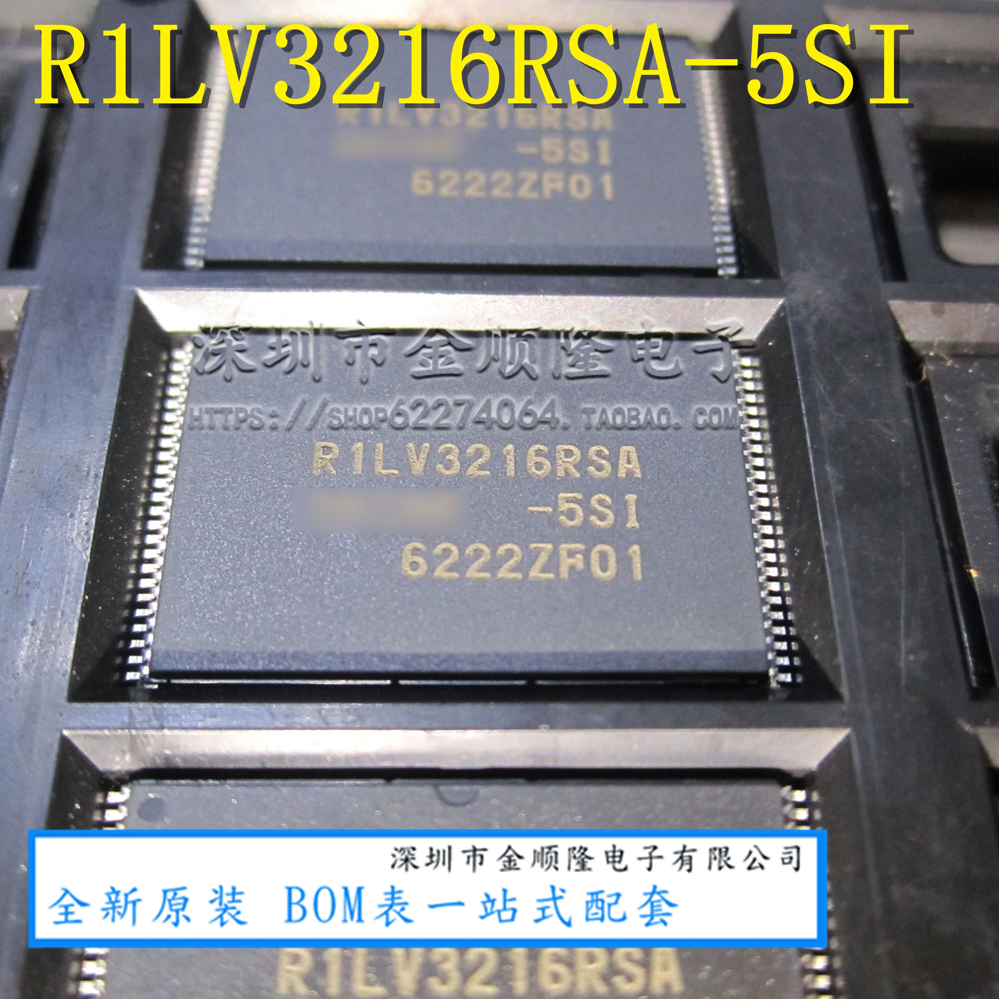 1PCS/lot  R1LV3216RSA-5SI   R1LV3216RSA      R1LV3216  3216    TSOP48 100% original fast delivery in stock