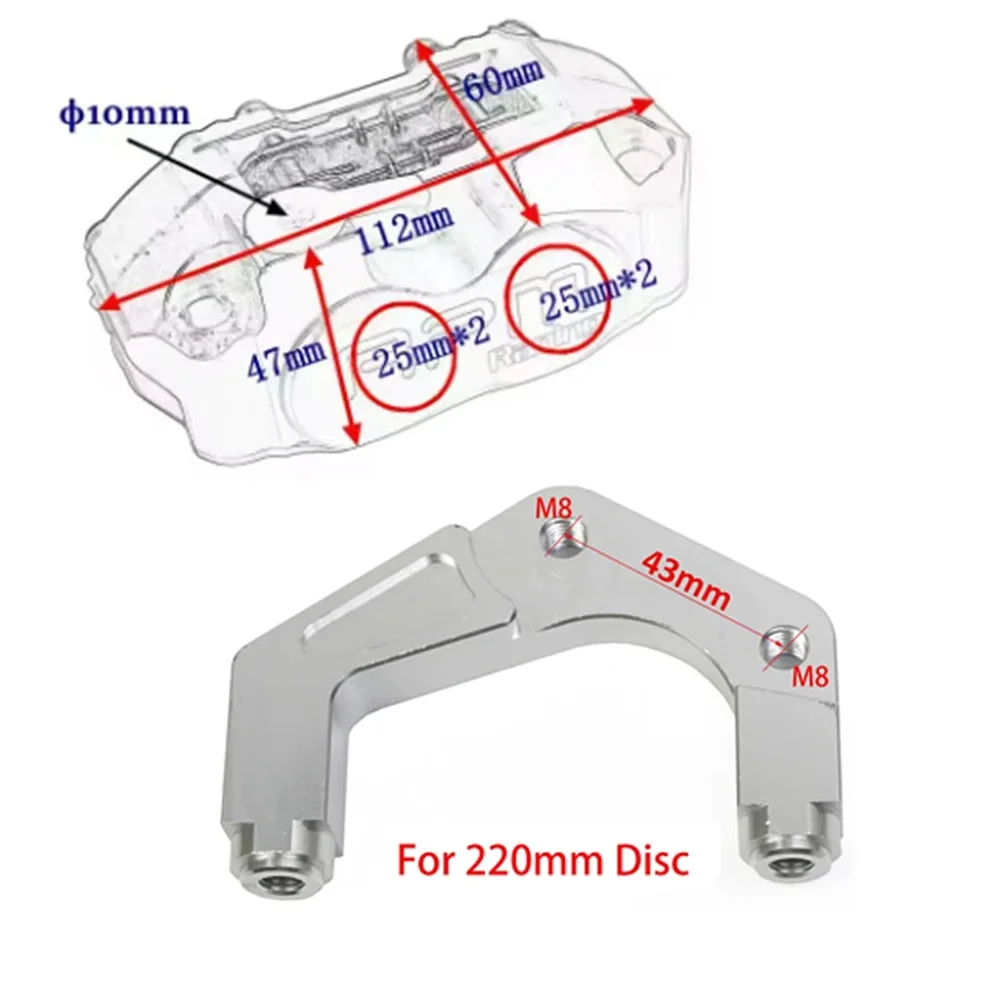 Фото Комплект тормозных суппортов RPM CNC с тормозными дисками 200 мм и 220 мм и адаптерным кронштейном для электроскутеров Yamaha Aerox BWS RSZ №3
