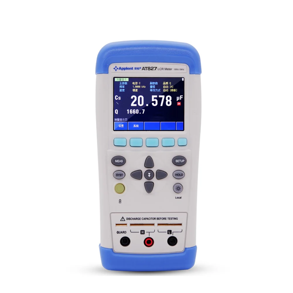 Фото Ручной цифровой измеритель LCR Applent AT827 50 Гц 100 Гц 120 Гц 1 кГц 2 кГц 10 кГц №2
