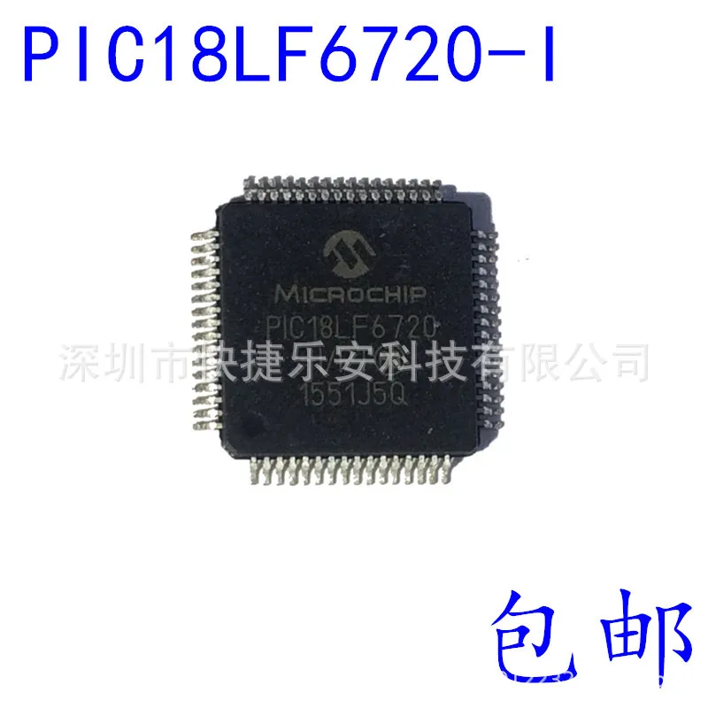 10PCS/ 100% Brand Original PIC18LF6720-I/PT PIC18LF6720-I QFP-64