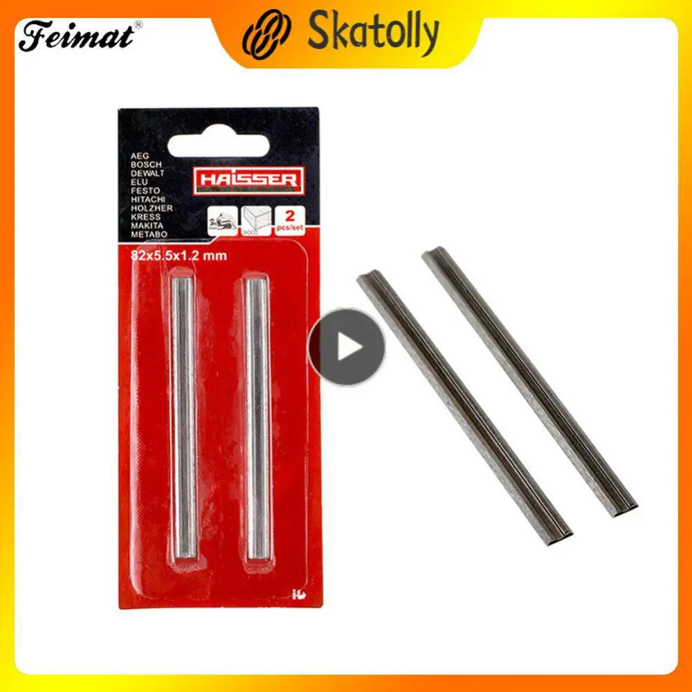 

82x5.5x1.1mm Woodworking Machiney Part Wear-resistant Robust Wood Cutting Tool Planer Durable Electric Woodworking Tool
