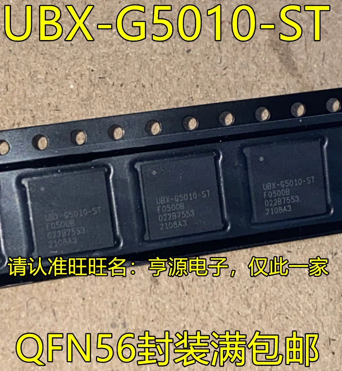 

Фотообои QFN56, 1-10 шт.