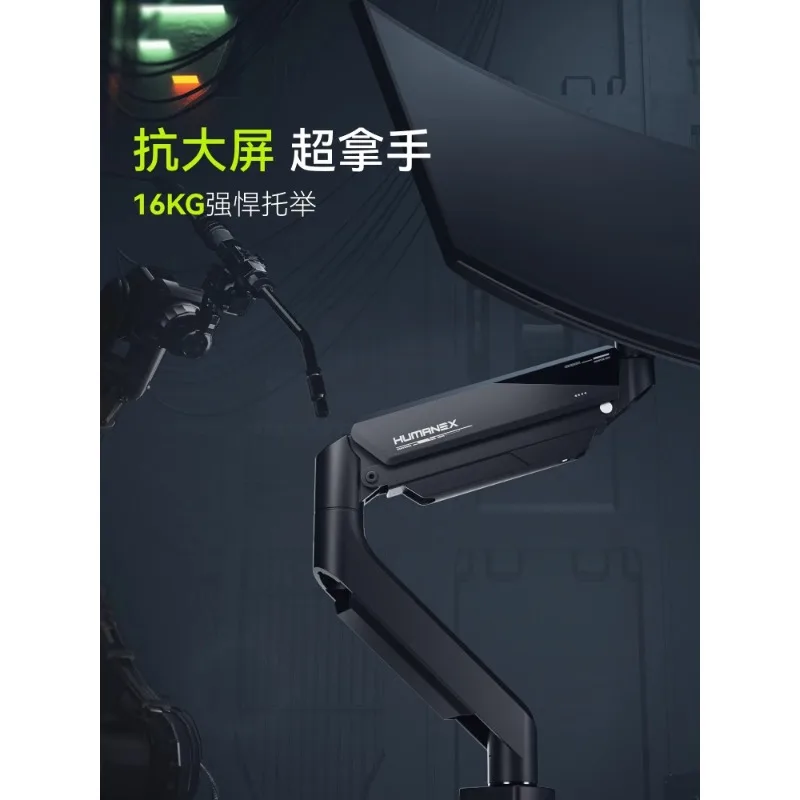 Кронштейн для монитора T9x большая подшипниковая нагрузка 16 кг консольный