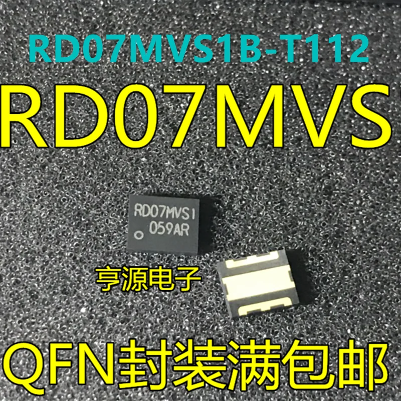 

1 шт. новый оригинальный RD07MVS1 RD07MVS1B RD07MVS1B-T112 QFN