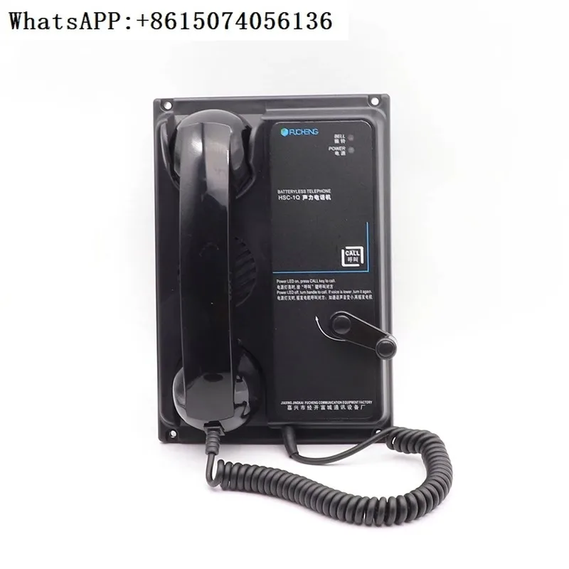 Fucheng Soundpower HSC-1Q/1G/1J с ea-rphones встроенным в настенное крепление