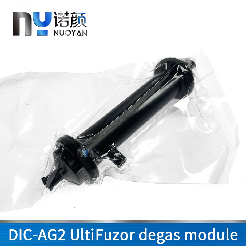 Новое поступление модуль DIC Degas для оригинальных модулей DIC-EF-AG2 UltiFuzor принтера