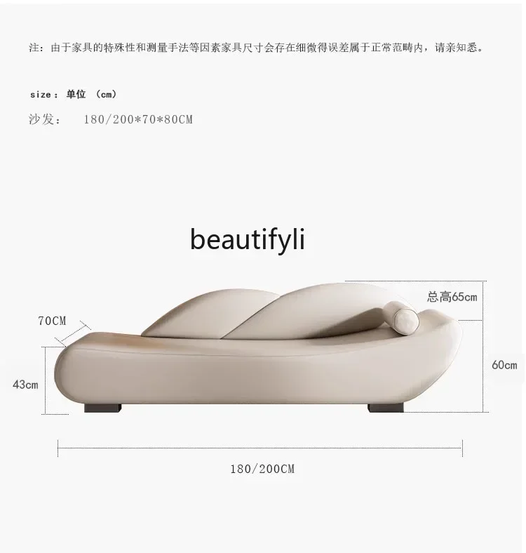 Кремовый ветер для отдыха наложница ленивый прикроватный стул гостиная спальня