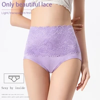 zuzzee plus size women lace panties briefs sexy high wais seamless cottoncomfortable breathable panty intimates