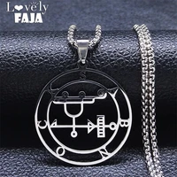 stainless steel sabnock round necklaces chain womenmen demon seal satan silver color necklace jewelry acero inoxidable n4593s04