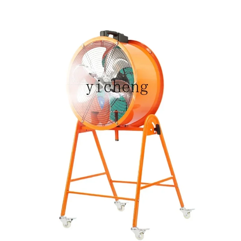 ZF промышленный электрический вентилятор с водяным охлаждением наружное