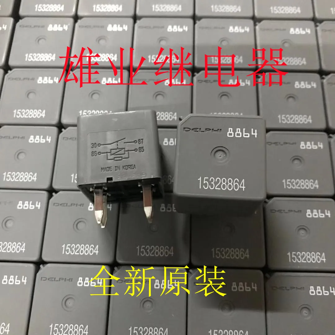 

Бесплатная доставка DELPHI 15328864GM8864 10 шт.