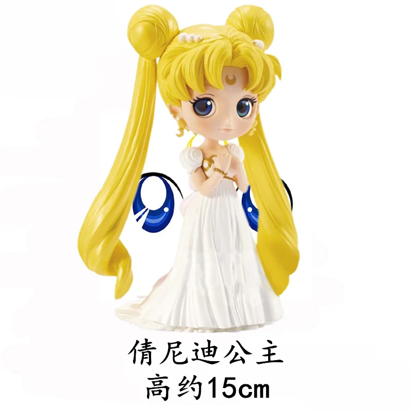 Bandai Genuine Sailor Moon Anime Figure Qposket Tsukino Usagi Action Figure Collectible Model Dolls Gift Toys for Children images - 6