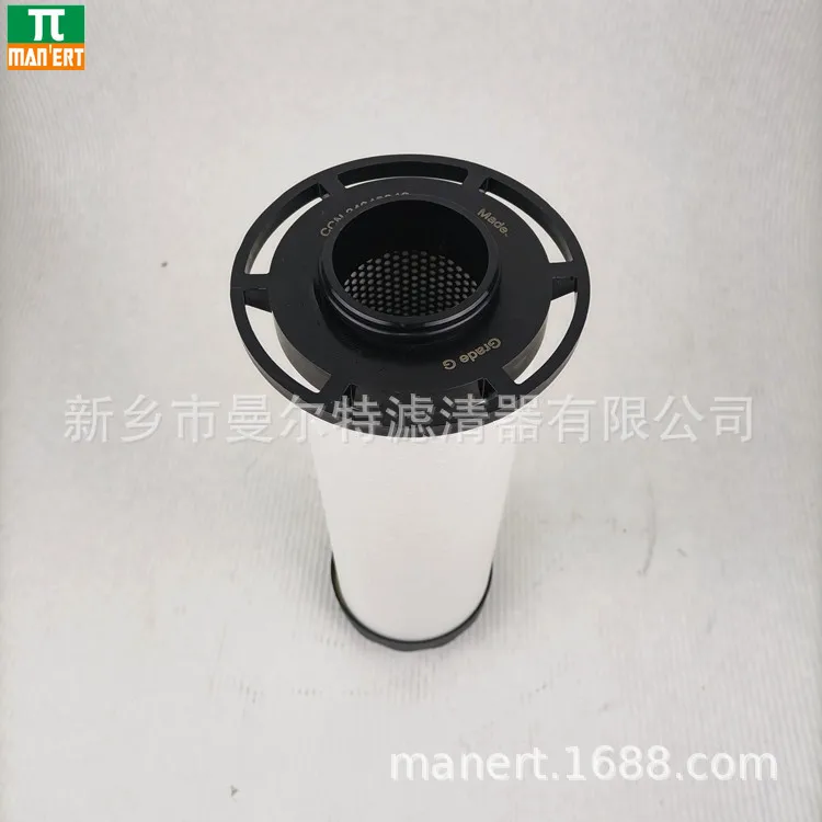 

Поставка аксессуаров FA4001H, прецизионный фильтрующий элемент воздушного компрессора, прецизионный фильтрующий элемент