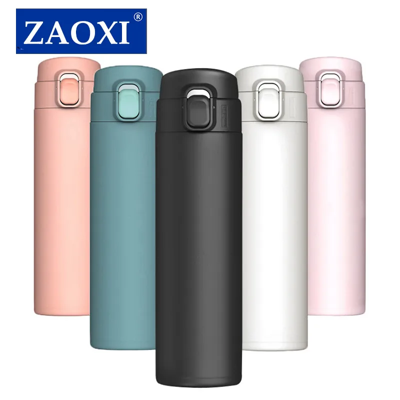 

Термос из нержавеющей стали ZAOXI, 500 мл