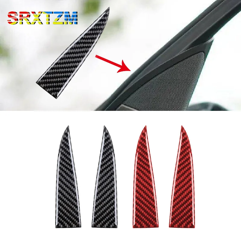 Приборная панель из углеродного волокна обе стороны динамика аудио накладка