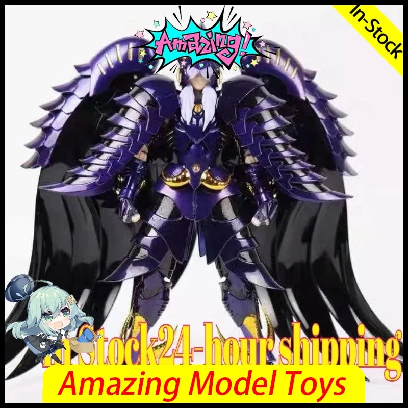 Фото Фигурка Saint Seiya Cloth Myth EXM: Грифон, Минос, Тиангуи — Три Гиганта Подземного мира (EX Body) — Аниме-игрушка, подарок №2