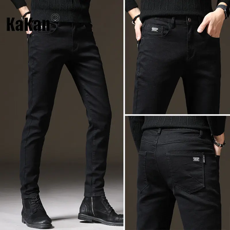 Kakan - New Loose Feet South Korean Edition Jeans, High Street Youth Casual Long Pants Men's Trendy Long Jeans K31-NZ