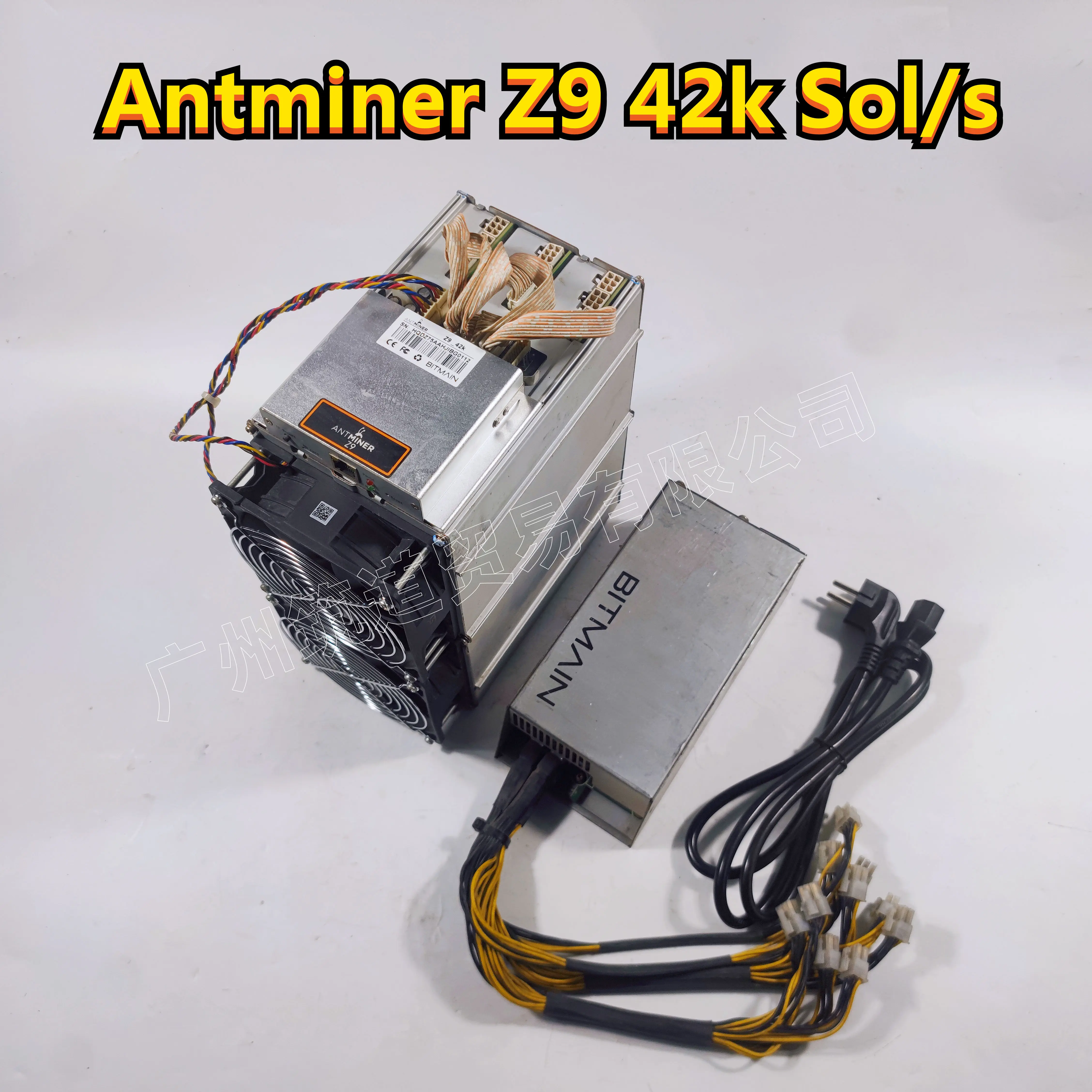 Used Antminer Z9 42k Sol/s With BITMAIN APW3 1600W PSU Asic Equihash Miner Better Than Innosilicon A9 Mini,ZEC ZEN
