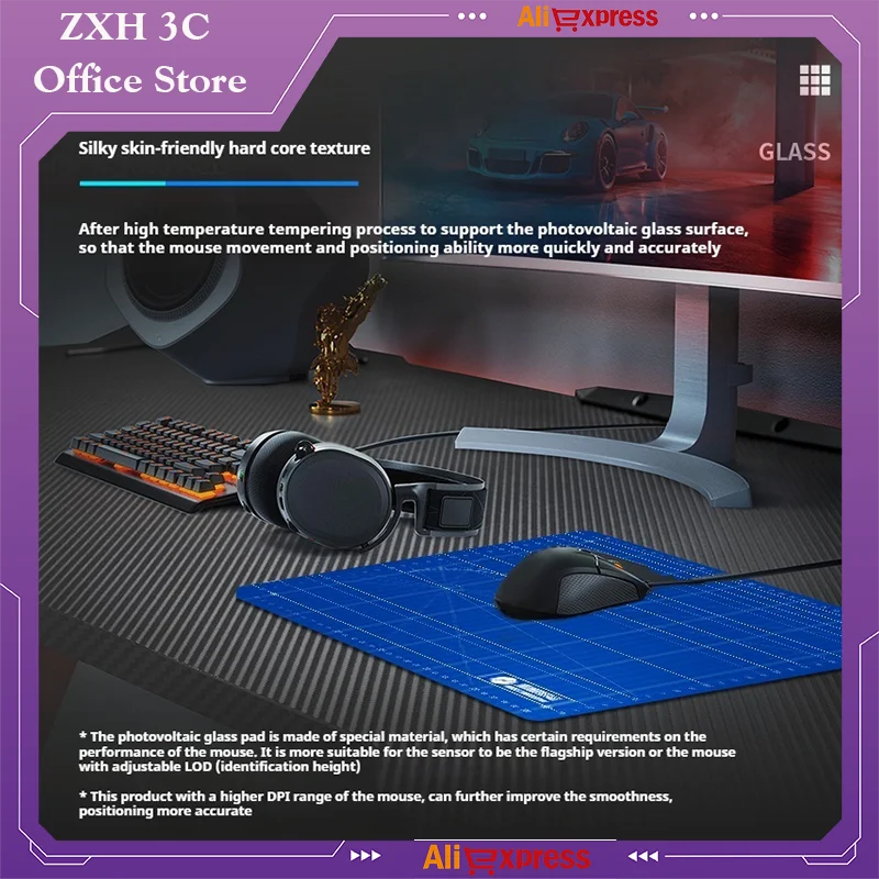 Фотогальванический стеклянный коврик для мыши Mechrevo Pe36g Эргономичный игровой