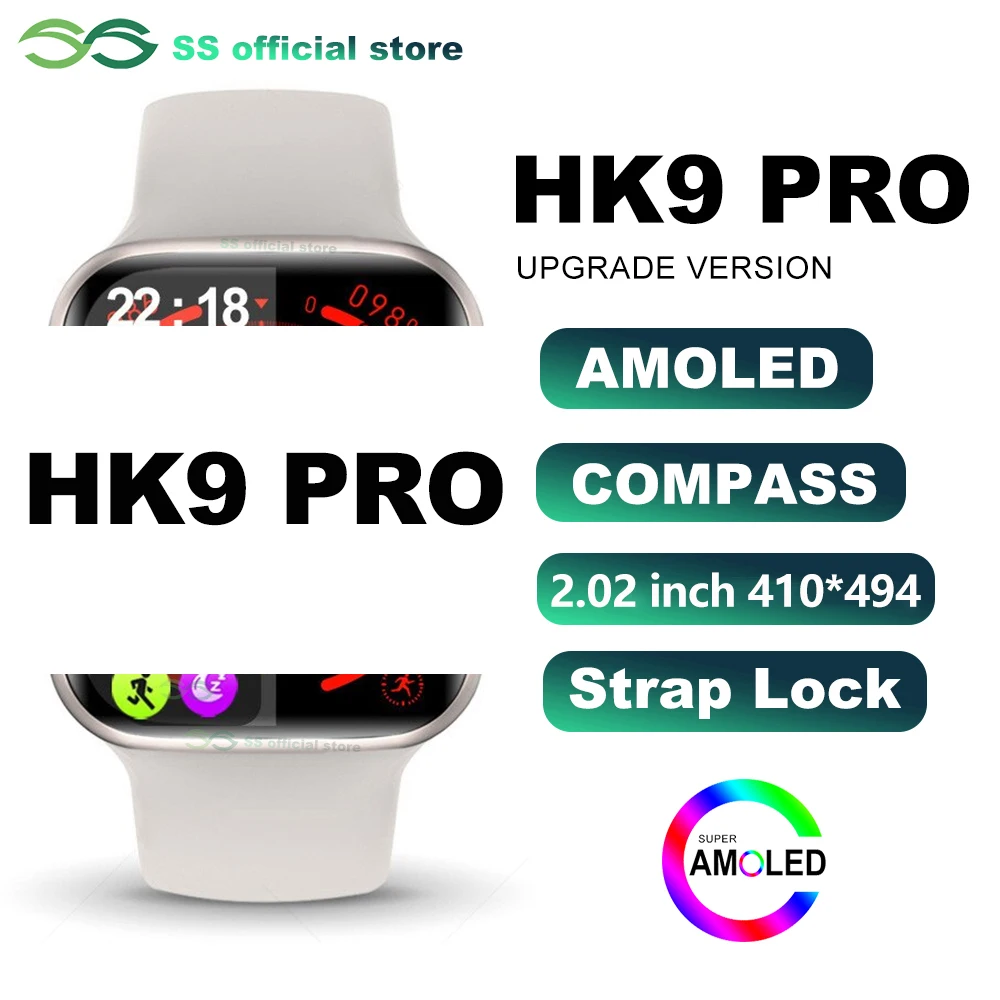 

HK9 Pro Smart Watch Men Women 45mm Strap Lock Series 8 2.02inch AMOLED Screen Compass Bluetooth Call Smartwatch for Android IOS