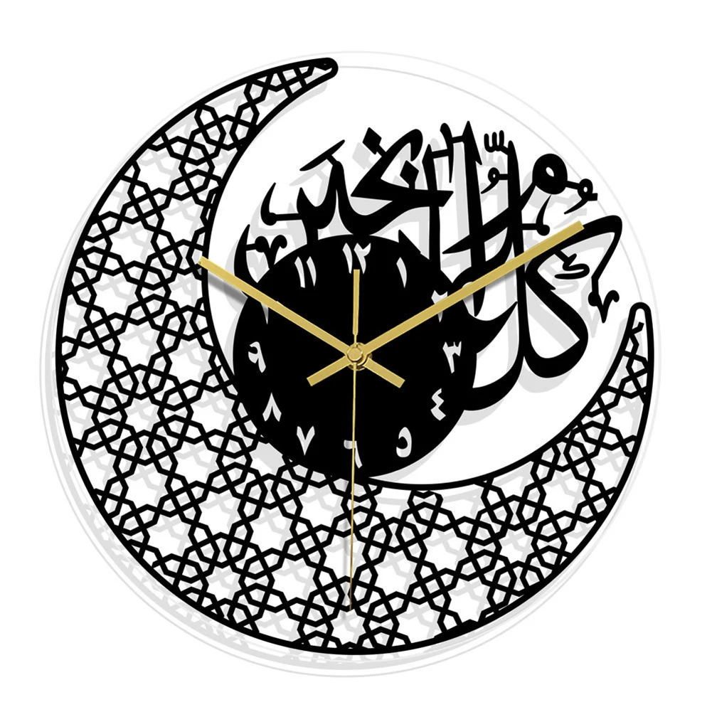 

Islamic Wall Clock Classic Decorative Silent Non Ticking Home Muslim Decor Ultra-quiet Movement No Ticking Wall Clocks Decor