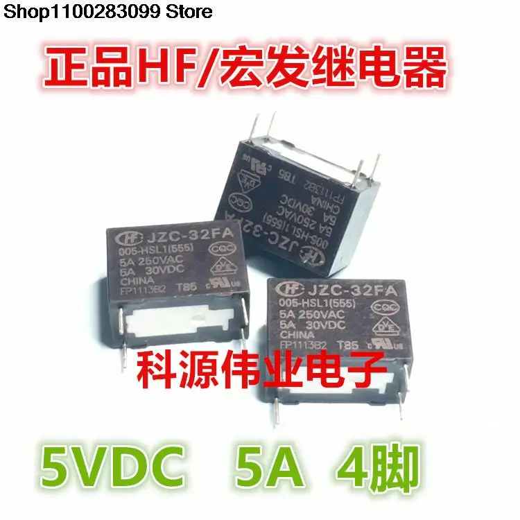 

Реле, 5 шт., Φ HF32FA 005-HSL1(555) 5A 5VDC 4 PIN