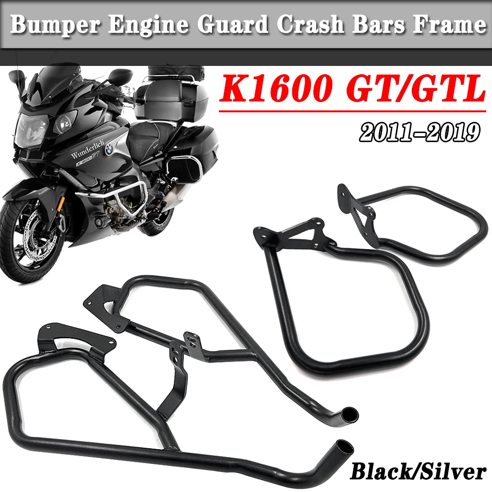 

Для BMW K1600GT K1600GTL K 1600 GT GTL 2011-2021 защита двигателя полоса защиты от столкновения сиденья боковая коробка бампер камеры защита рамы