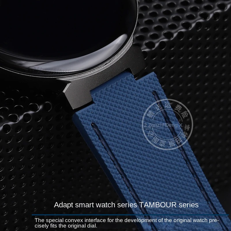 Резиновый ремешок 22-12 мм для мужских умных часов LV Louis Vuitton Tambour водонепроницаемый