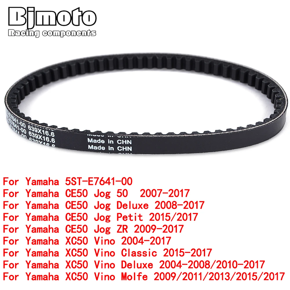 

5ST-E7641-00 Drive Belt For Yamaha CE50 Jog 50 Deluxe Petit ZR XC 50 Vino Classic Deluxe Molfe XC-50 XC50