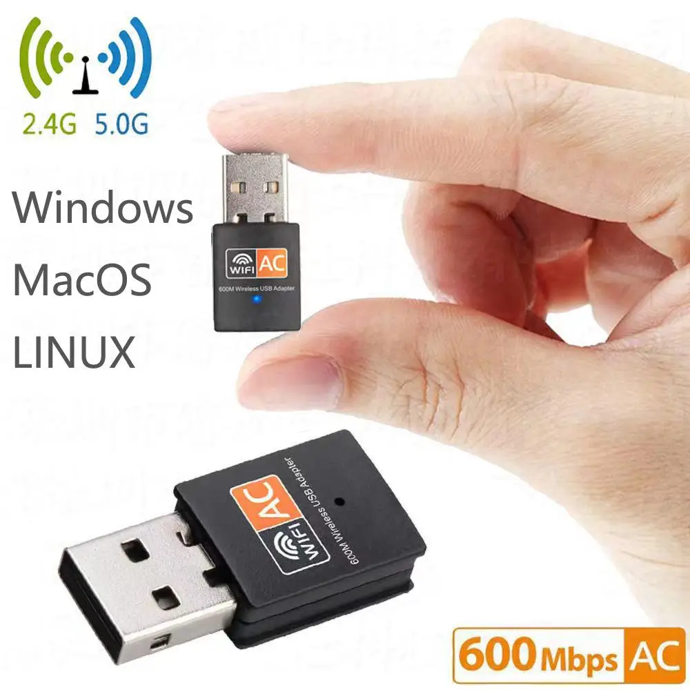 

USB Wi-Fi адаптер, 600 Мбит/с, 2,4/ГГц