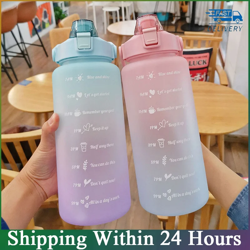 

Sports Gradient Water Bottle Outdoor Time Marker Scrub Straw Cup Large Fitness Workout Cup Gym Drinking Bottle Wholesale