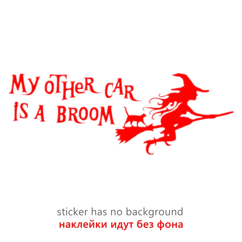 

Car Stickers My Other Car Is A Broomstick Funny Witch Vinyl Sticker Car Bumper Car Window Body Decoration Decals,28cm*10cm
