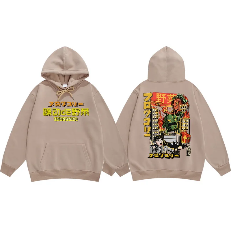 

New Hoodies Men Hip-hop street fashion personality tree monster angry College Style Casual Harajuku Baggy Couple Streetwear