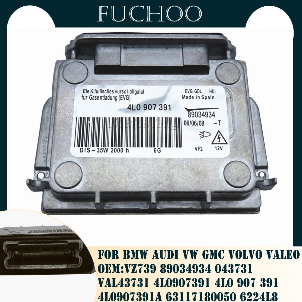 Автомобильные аксессуары, новинка, 6G D1S, ксеноновая фара с балластным контролем для BMW Audi VW GMC Volvo Valeo 89034934 4L0907391 Автомобильные аксессуары, новинка, 6G D1S, ксеноновая фара с балластным контролем для BMW Audi VW GMC Volvo Valeo 89034934 4L0907391